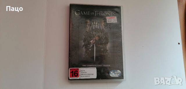 Game of Thrones: The Complete First Season (DVD)/, снимка 6 - DVD филми - 45373823