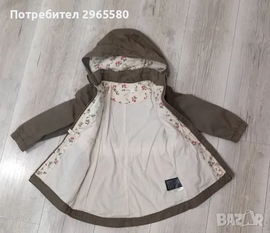 Есенно якенце H&M, р.104-110 за момиче, снимка 4 - Детски якета и елеци - 47427361