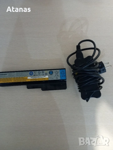 Батерия и зарядно за лаптоп Леново