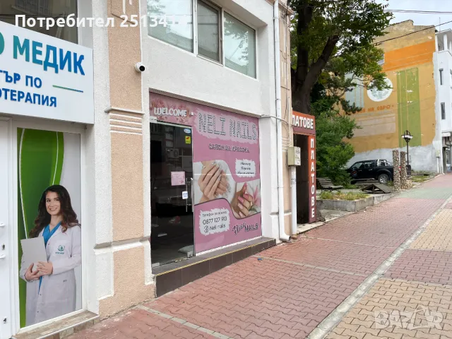 Помещение под наем, снимка 3 - Магазини - 50419998