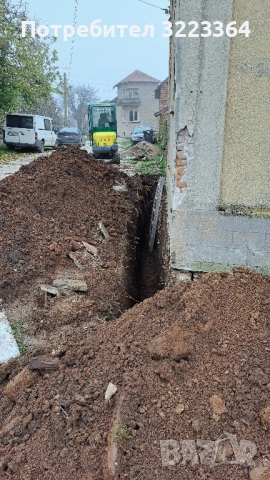 Услуги с мини багер и малък трактор, споразумение след оглед!, снимка 2 - Други ремонти - 51709704