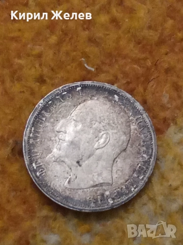 Сребърна монета 1 лев 1913 година 12357, снимка 6 - Нумизматика и бонистика - 52323462