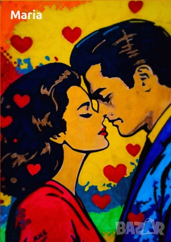Картина "Влюбени" 
