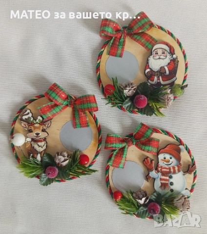 Коледни магнити