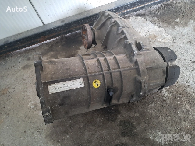 Раздатка Audi Q7 3.0TDI / Раздатъчна кутия Ауди Кю7