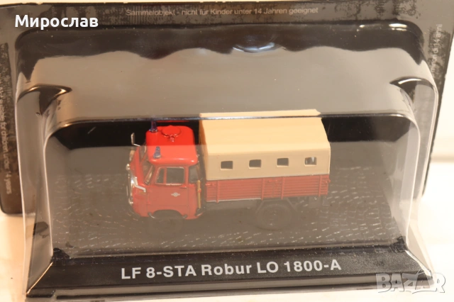 1/72 РОБУР ROBUR КАМИОН ПОЖАРНА МОДЕЛ КОЛИЧКА