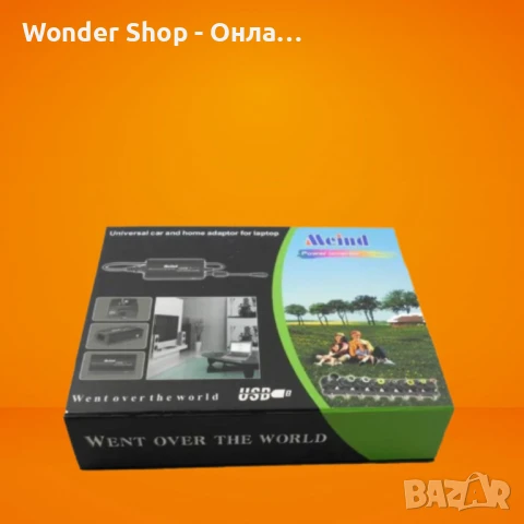 Универсален адаптер с множество сменяеми накрайници и USB порт, снимка 3 - Кабели и адаптери - 50699859