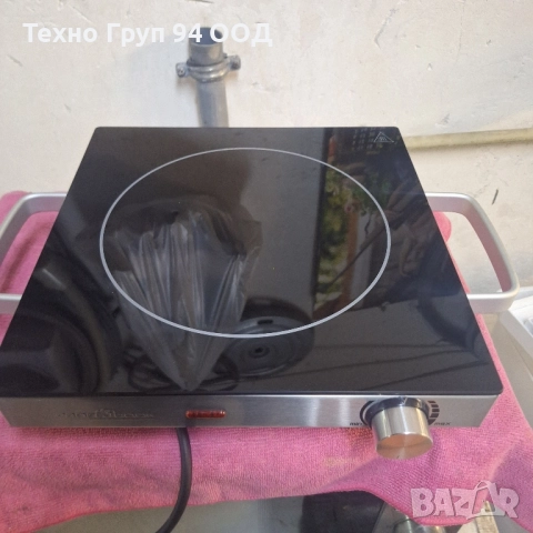 Керамичен котлон - чисто нов внос от Германия , снимка 7 - Котлони - 52326753