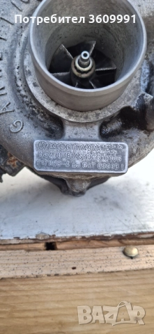 Турбо от пасат б5 5  131