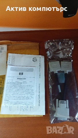 Преходник  HP DMS-59 to 2xDVI-I Cable Adapter DL139A