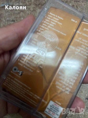 Аудио касетка с екзотична музика , снимка 5 - Аудио касети - 51397355