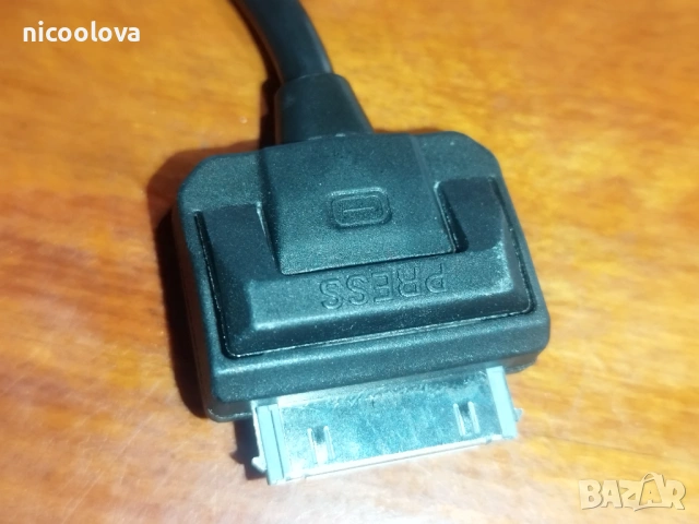 AMI кабел за iPod 4F0051510AG, снимка 3 - Аксесоари и консумативи - 53706349