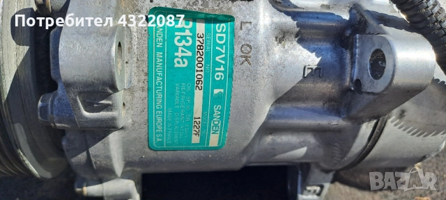 Компресор за Пежо / Peugeot 206 2.0HDI 90к.с  RHY