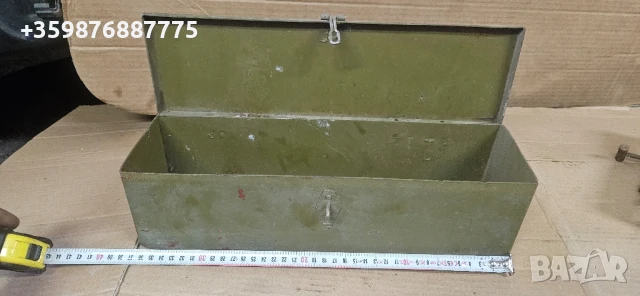 Кутия инструменти Инструмент метална Военни Армия Ретро Руски Руско соц руска военна 