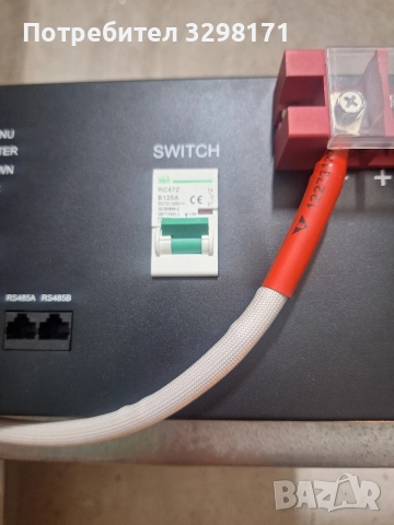 батерия солар, снимка 3 - Друга електроника - 52817998