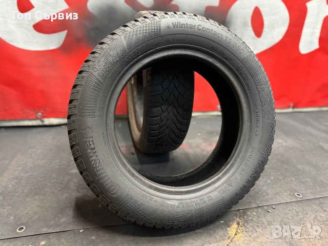 175 65 14, Зимни гуми, Continental WinterContactTS860, 2 броя, снимка 5 - Гуми и джанти - 52793072