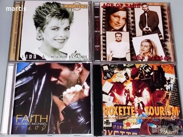 Колекция 4CD (отлично състояние)50лв/25€ 