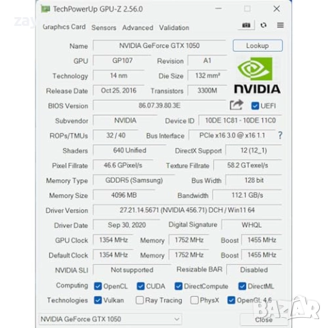 SAPLOS GTX 1050 видеокарта за компютър, 4GB GDDR5 128-bit, HDMI DisplayPort DVI-D, GPU, снимка 4 - Видеокарти - 51770821