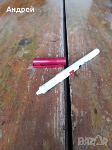 Стара писалка,химикал,химикалка Marlboro, снимка 5 - Други ценни предмети - 53649575