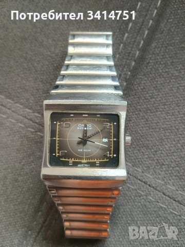 Продавам Casio MRP-101
