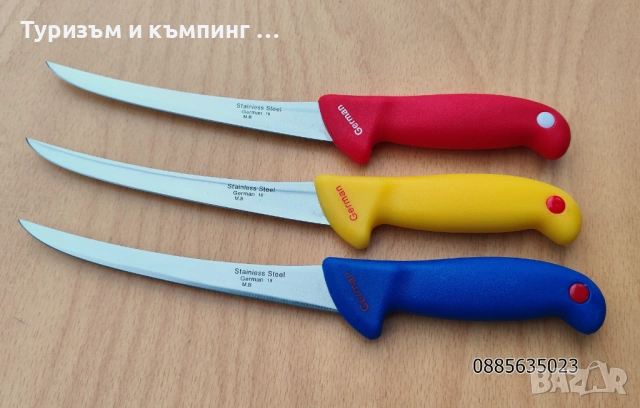 Ножове за транжиране и обезкостяване, снимка 7 - Ножове - 53262787