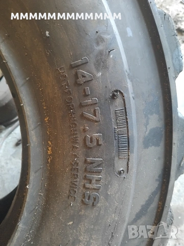 гуми за бобкат 14-17.5
