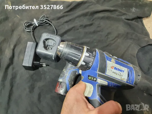 Импакт и винтоверт Berner 10 8v/Bosch, снимка 7 - Винтоверти - 48090978