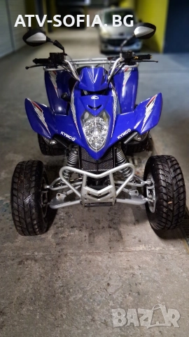 Нов внос с регистрация 