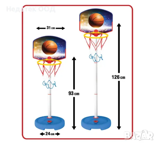 Баскетболен кош със стойка, Live up junior, 93-126 см, снимка 2 - Други - 46997047