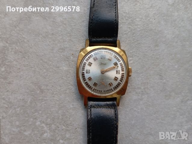 Зил Zil позлатен ръчен руски часовник механичен винтич Vintage, снимка 5 - Други ценни предмети - 45343347
