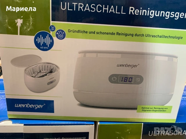 Ултразвуков почистващ апарат WEINBERGER, снимка 6 - Други стоки за дома - 50534485