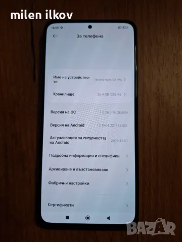 Redmi Note 12 Pro, снимка 4 - Xiaomi - 49349876