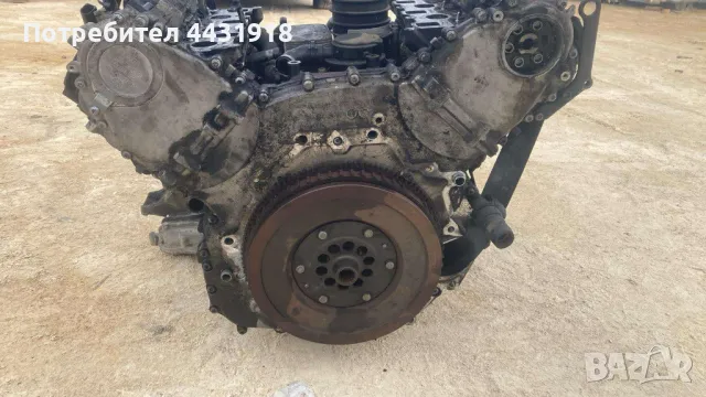 ДВИГАТЕЛ ЗА AUDI  A4 B7 BRR, снимка 1