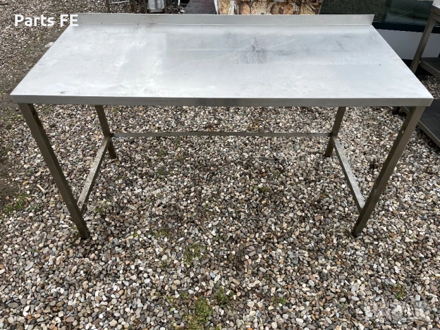 Професионална работна маса 