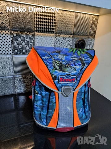 SCAUT. Ученическа чанта.