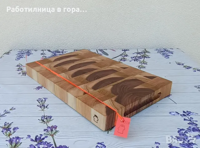 Дъска за рязане - End Grain, снимка 2 - Аксесоари за кухня - 46872861