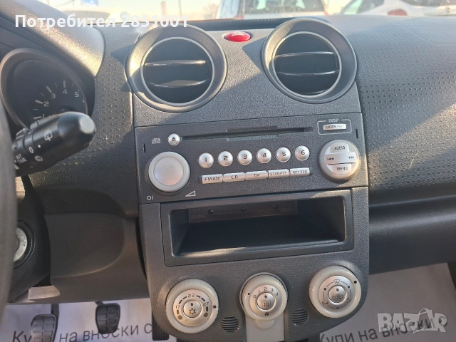 Митсубиши Колт, снимка 13 - Автомобили и джипове - 53255046