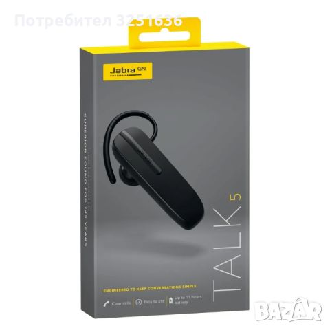 Оригинална Bluetooth Headset Jabra Talk 5, снимка 1 - Слушалки, hands-free - 46685048