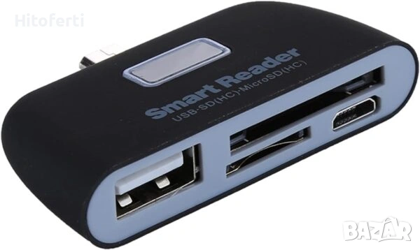 Порт за телефон Micro SD SD USB 2.0 Zhangl