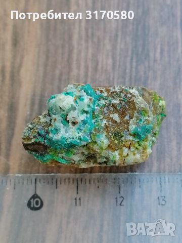 кристали,минерали,камъни, снимка 2 - Други ценни предмети - 46446112