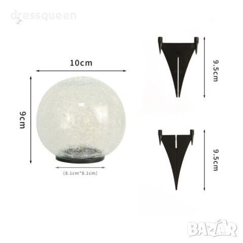 4472 Соларна стъклена топка с "напукан" ефект – Магия в градината и на терасата, снимка 8 - Соларни лампи - 54066290
