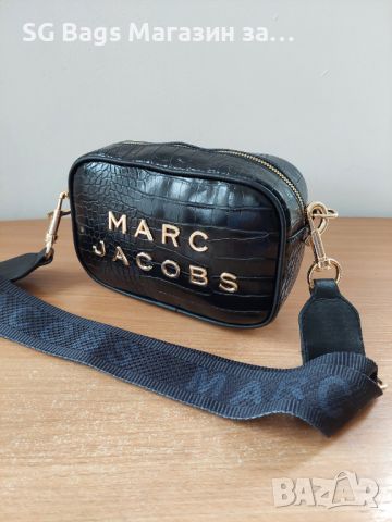 Marc jacobs дамска чанта през рамо стилна код 234, снимка 9 - Чанти - 42904733