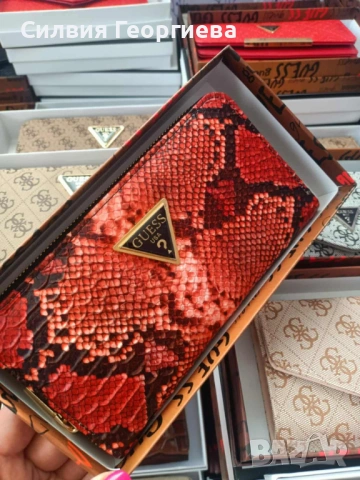 💛💋🧡🔥СПРИ ДА НОСИШ СКЪСАНО И НЕУДОБНО ПОРТМОНЕ!💛💋🧡  🌸💎💞 ВРЕМЕ Е ЗА ПРОМЯНА!💞💎🌸  💛💋🧡🔥, снимка 17 - Портфейли, портмонета - 54113644