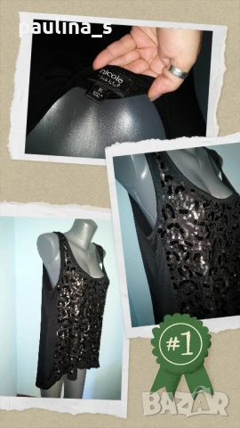 Три различни броя / Туника тип потник "Cubus", Nicole" и Unbranded , снимка 8 - Туники - 29671940