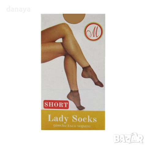 5973 Дамски къси чорапи креп найлон 20 DEN, черни или бежови, снимка 2 - Дамски чорапи - 52676709