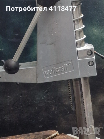 Немска стойка за бормашина , снимка 4 - Бормашини - 53254447