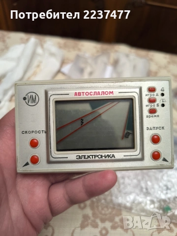 руска електронна игра рали , снимка 3 - Други игри и конзоли - 54127884