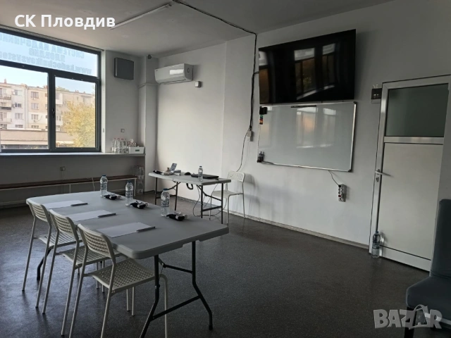 Зала под наем 