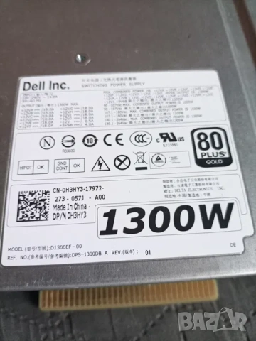 2× Dell 1300W Server PSU – за части / ремонт (DPS-1300HB, D1300EF), снимка 3 - Захранвания и кутии - 53409503