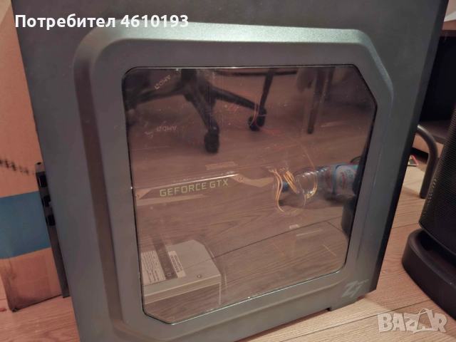 Компютърна конфигурация - Nvidia GTX 1080TI, Ryzen 5 2600X, 32 GB RAM, снимка 4 - Геймърски - 51900650